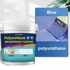 Cithway™ Polyurethane Waterproof Coating